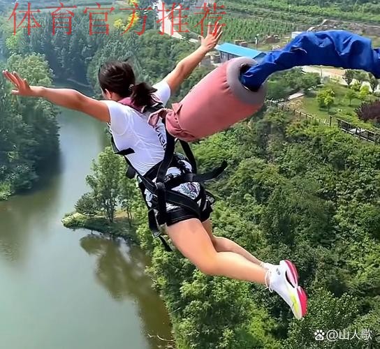 跳马女孩：不断翻越人生的高山