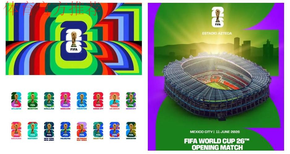 巴拿马3-0萨尔瓦多晋级美加墨世界杯,布莱克曼、埃里克-戴维斯建功 巴拿马3-0萨尔瓦多晋级美加墨世界杯,布莱克曼、埃里克-戴维斯建功