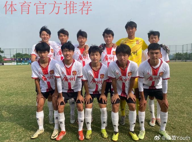 2018大众汽车青少年足球教练员及“希望之星”赴德之旅圆满结束 2018大众汽车青少年足球教练员及“希望之星”赴德之旅圆满结束