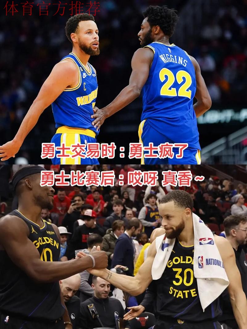 官宣！威金斯引爆联盟，雄鹿妥协，勇士主动放弃，最大赢家出现了