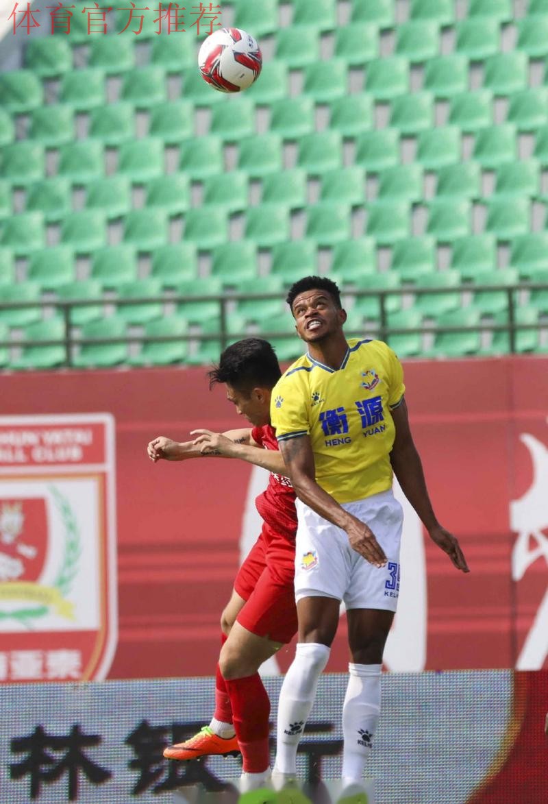 2019中甲联赛第十六轮：黄海绿城握手言和，申鑫客平亚泰终结连败