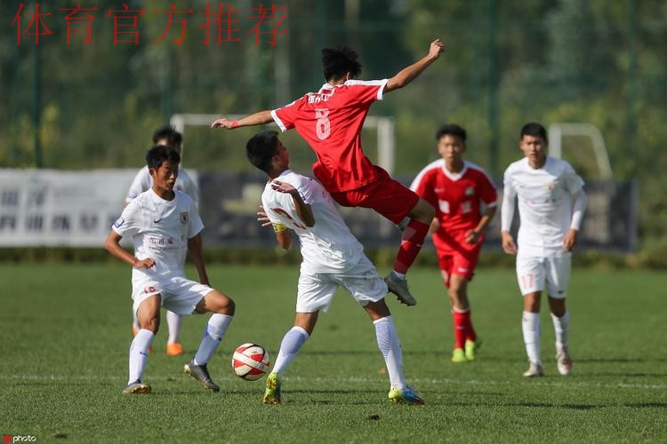 青超总决赛 | “恒大杯”U17组决出四强 上港门将连扑带射表现神勇