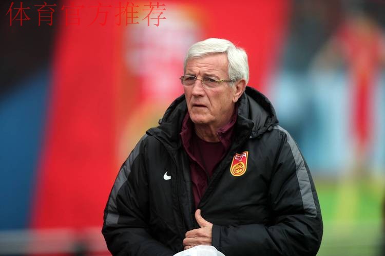 里皮：两场比赛锻炼价值很高 众将需脚踏实地继续努力