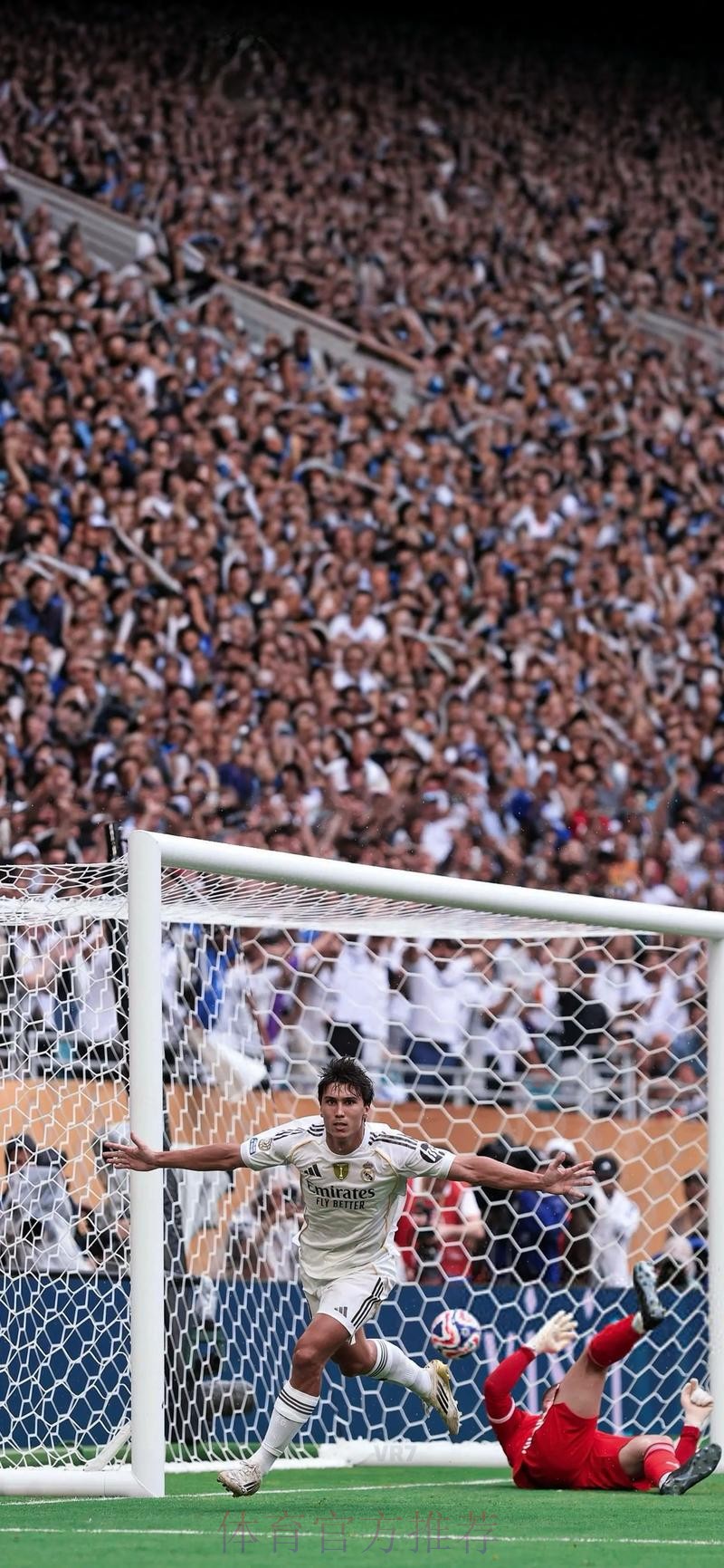 贡萨洛是皇马第7位国王杯首秀绝杀球员