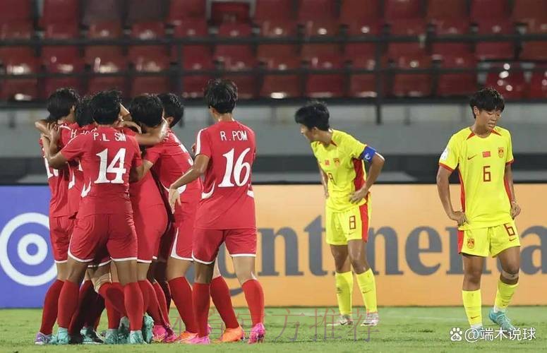 高歌猛进 中国U-16男足8球大胜斯里兰卡队 高歌猛进 中国U-16男足8球大胜斯里兰卡队