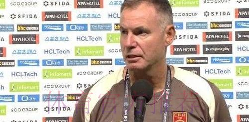 女足新帅米利西奇亮相见面会 未来挖掘年轻球员让球队更有攻击性