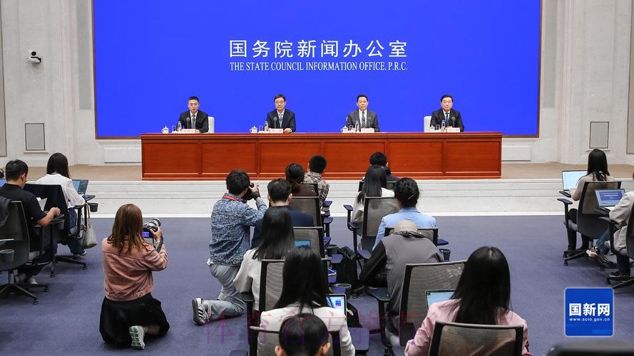 总局领导出席国新办成都世运会筹办情况新闻发布会 总局领导出席国新办成都世运会筹办情况新闻发布会